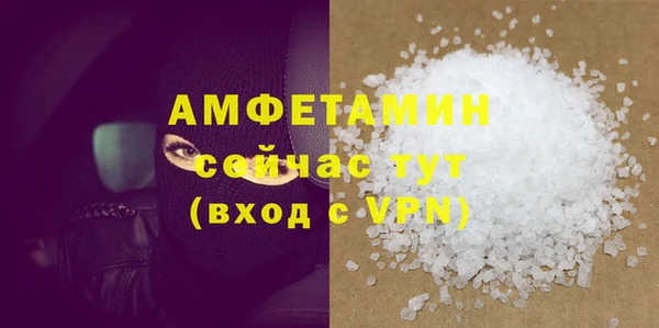mix Бородино