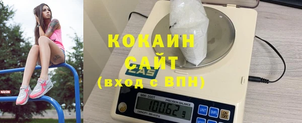 jwh Наволоки