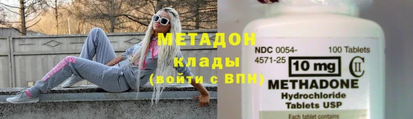 дмт Навашино