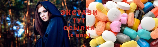 скорость mdpv Бугульма