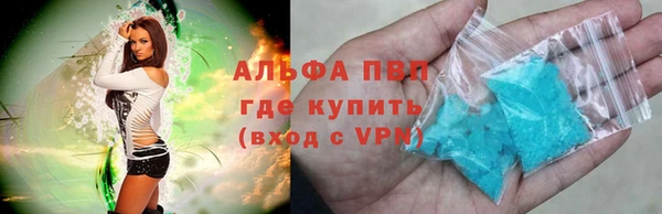 mix Бородино