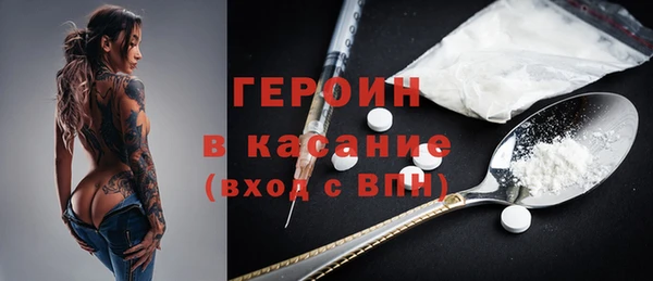 mix Бородино
