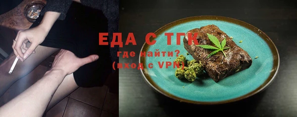 mix Бородино
