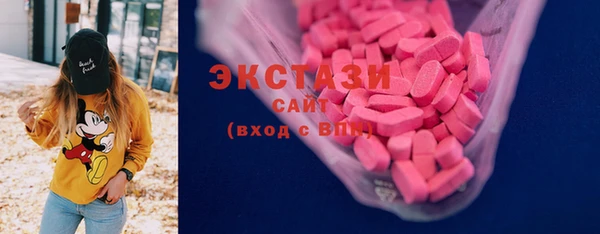 скорость mdpv Бугульма