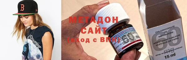 скорость mdpv Бугульма