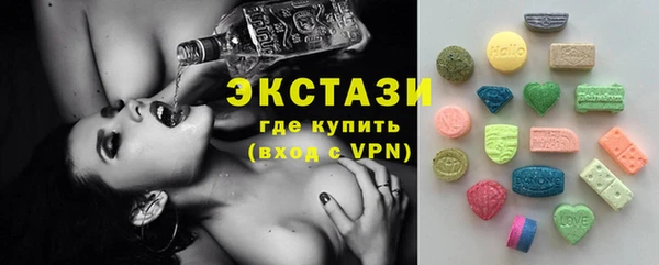 скорость mdpv Бугульма