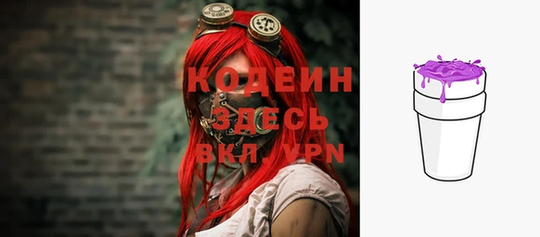 марки lsd Надым