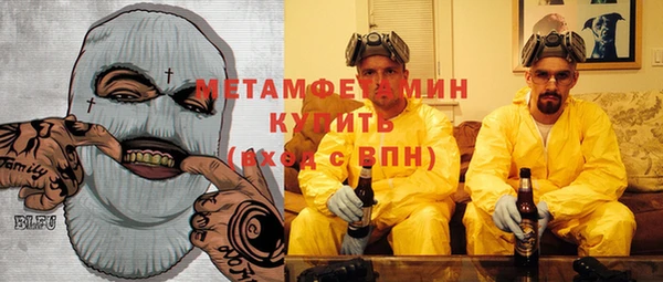 mix Бородино