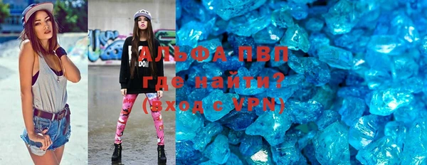 mix Бородино