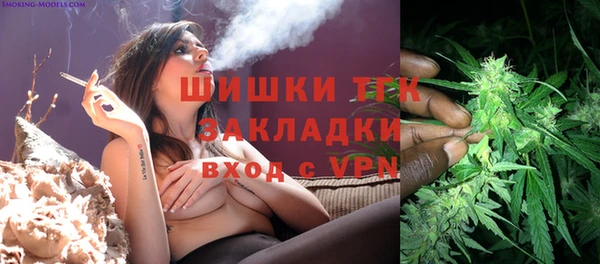 jwh Наволоки