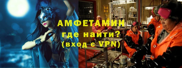 марки lsd Надым