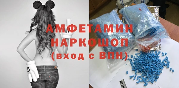 mix Бородино