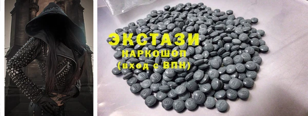 mix Бородино